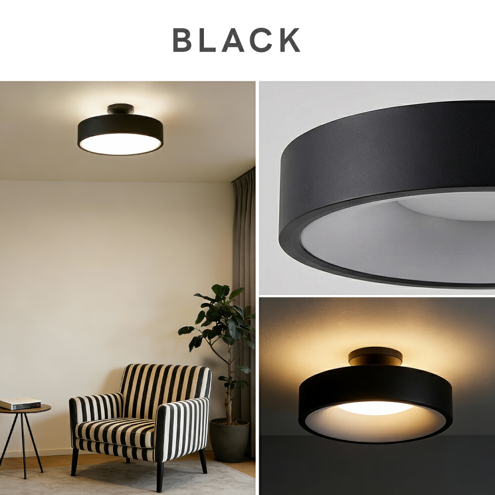 80%OFFクーポン利用で2996円】【ランキング1位】シーリングライト led