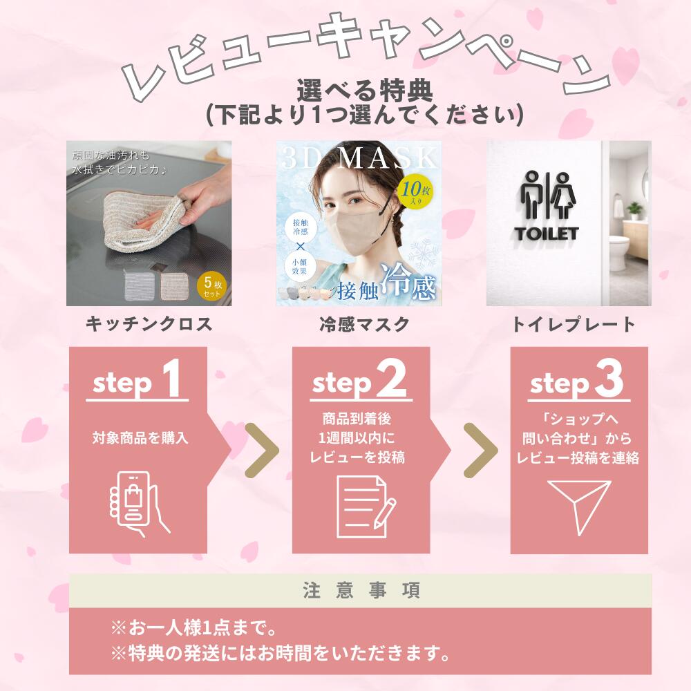 【楽天ランキング1位】総合1位 収納ボックス キャスター付き 5面開閉 折りたたみ 収納ケース フタ付き おしゃれ 中身が見える 衣装ケース 押入れ クローゼット 衣類 布団 積み重ね コンパクト 27L/40L/53L/82L f-00003