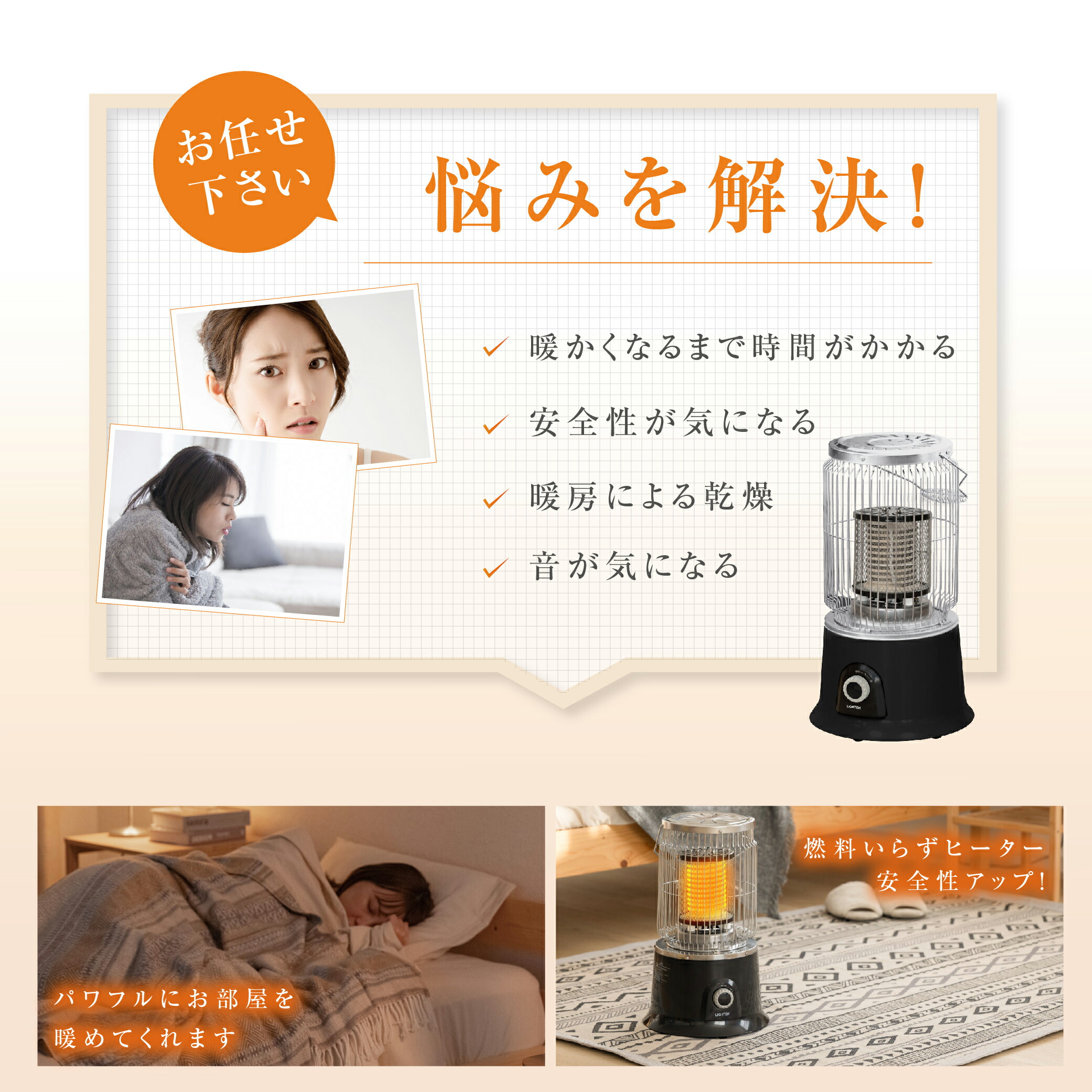 電気ヒーター K 73%OFF クーポン利用で3780円】最新機種 ヒーター 電気ストーブ