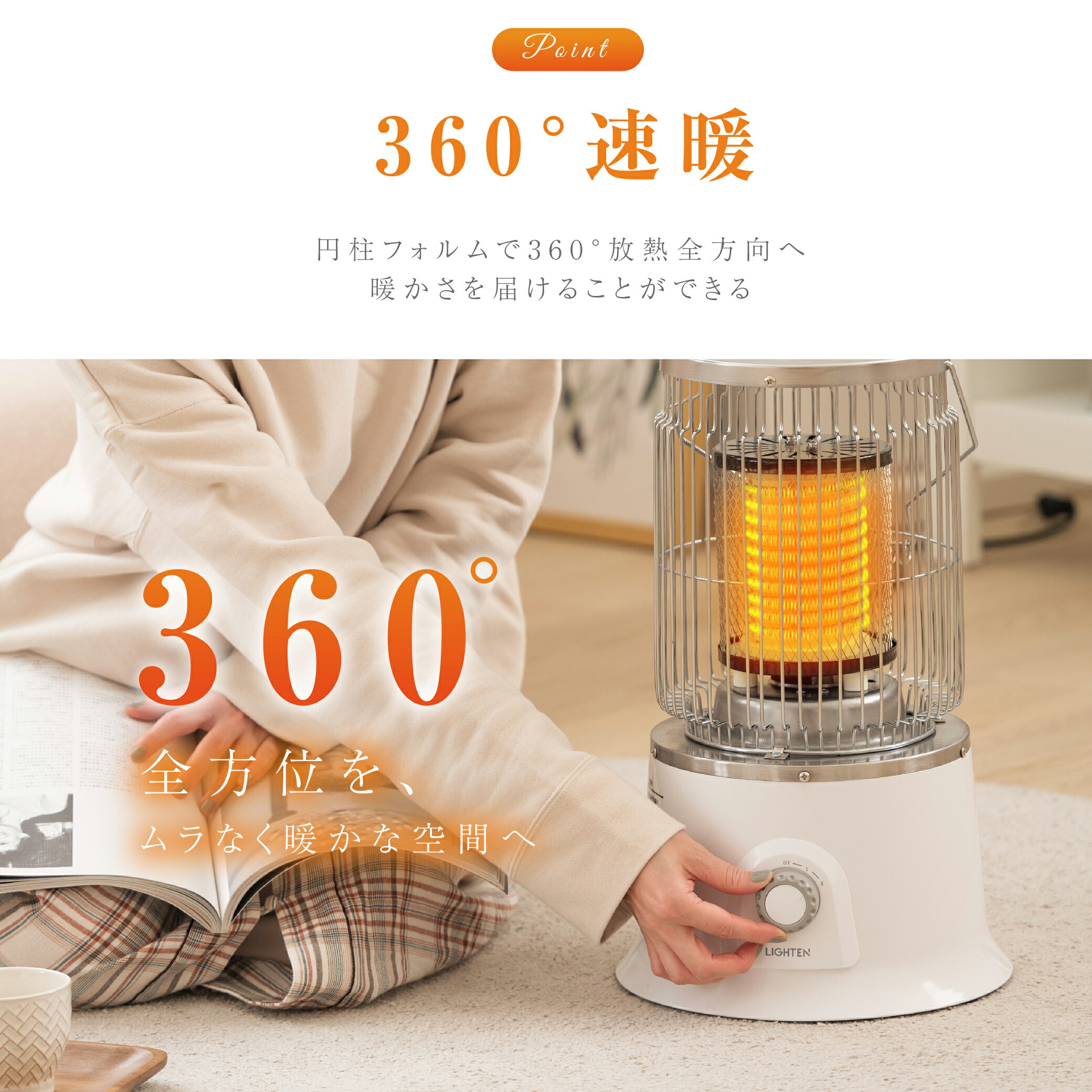 73%OFF クーポン利用で3780円】最新機種 ヒーター 電気ストーブ
