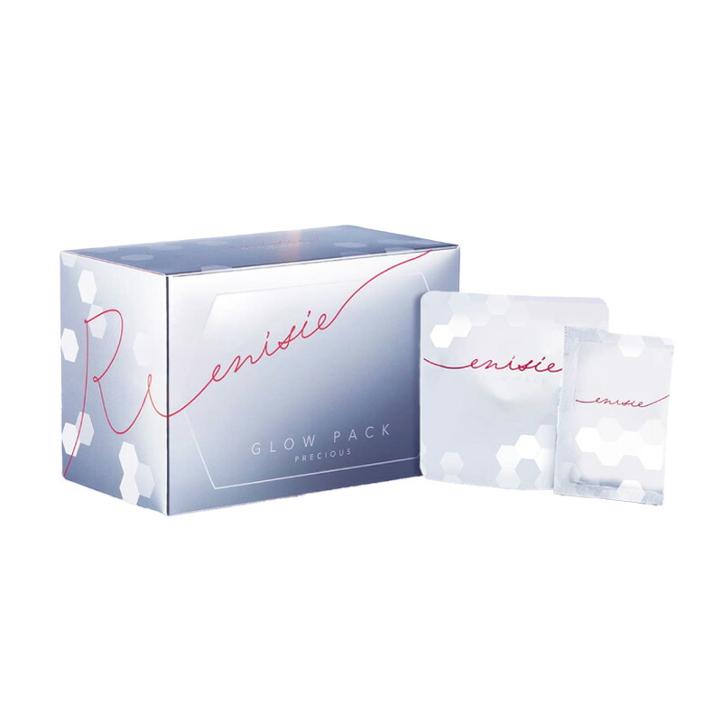 エニシー グローパック プレシャス 10回分 炭酸ガスパック リニューアル】正規販売店 エニシー グローパック プレシャス