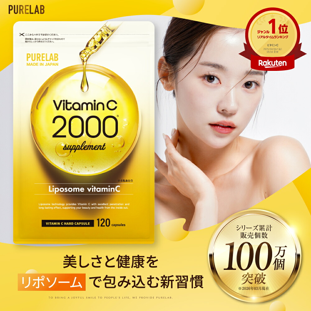 ROOMの投稿商品