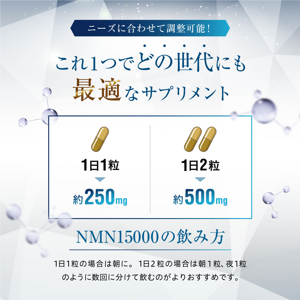 動物用医薬品 ドロンタールプラス錠 犬用 20錠