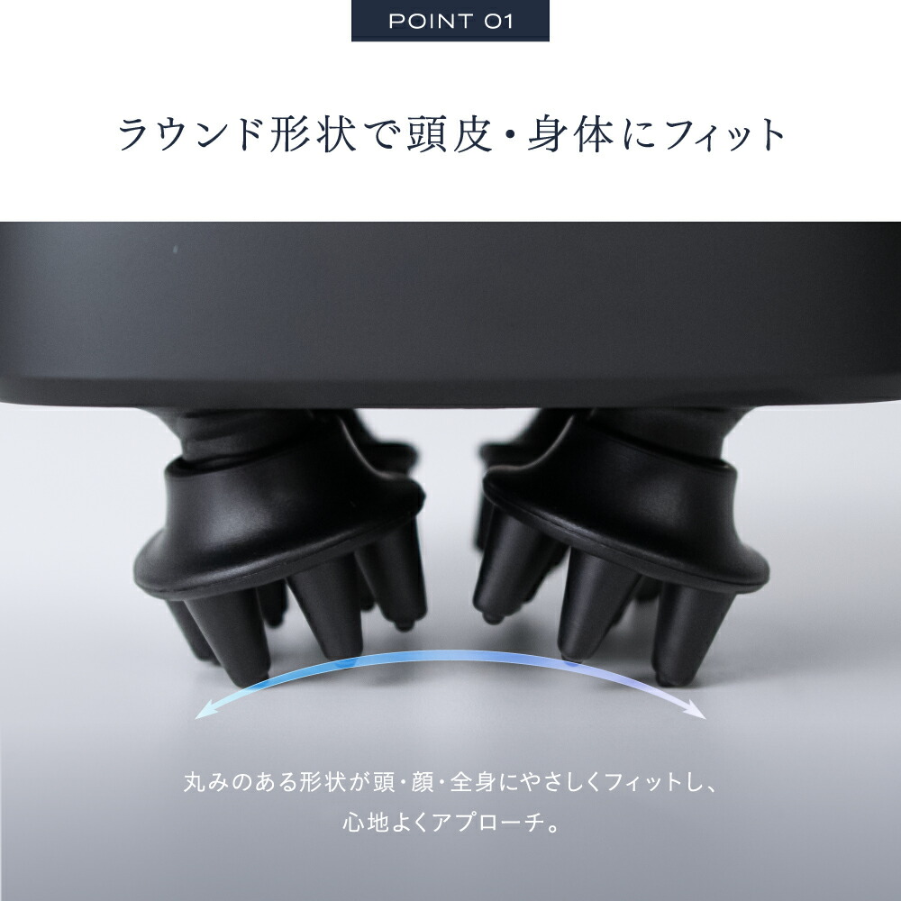 半額☆スーパーSALE】 EMS ヘッドスパ 【楽天1位】 RELX リラクス 頭皮