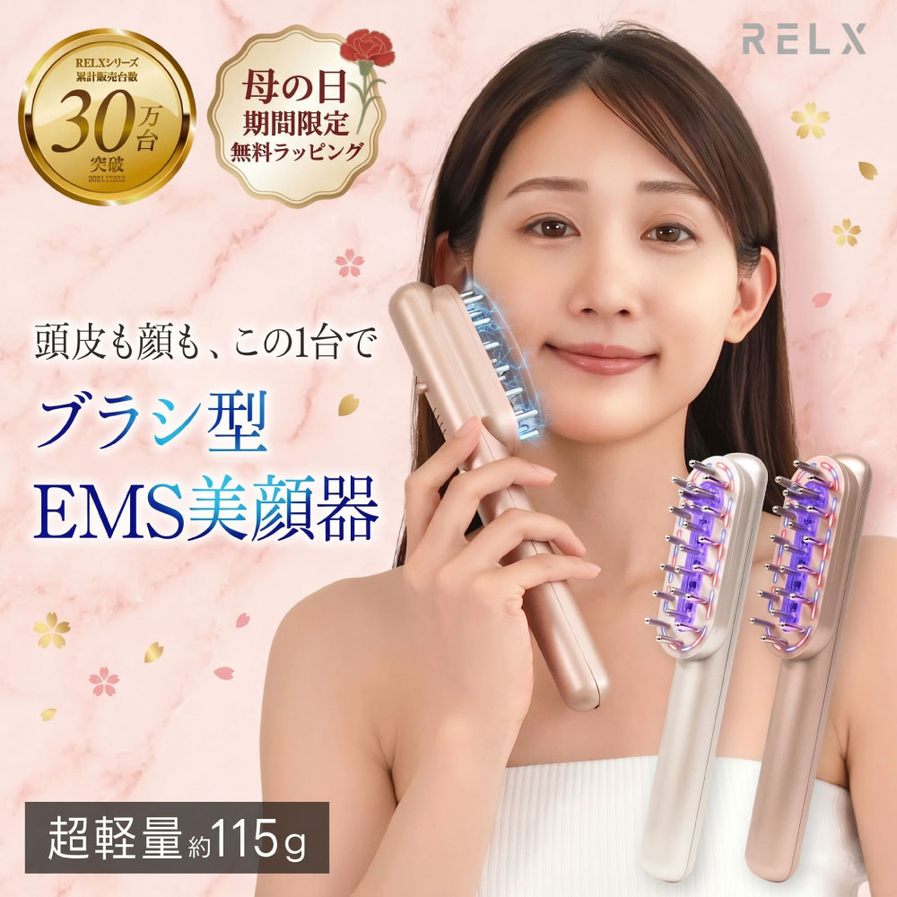 在庫限り＞ドテラ doTERRA ソフィーディフューザーセット ギフト