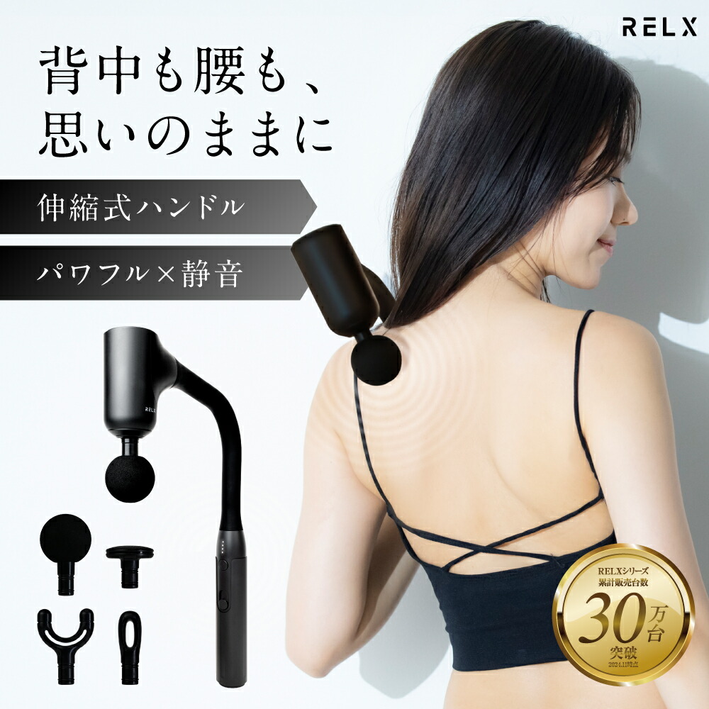 ROOMの投稿商品