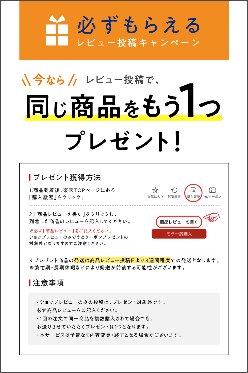 NMN サプリ サプリメント 10,000mg (栄養機能食品 ビタミンA) 国内生産