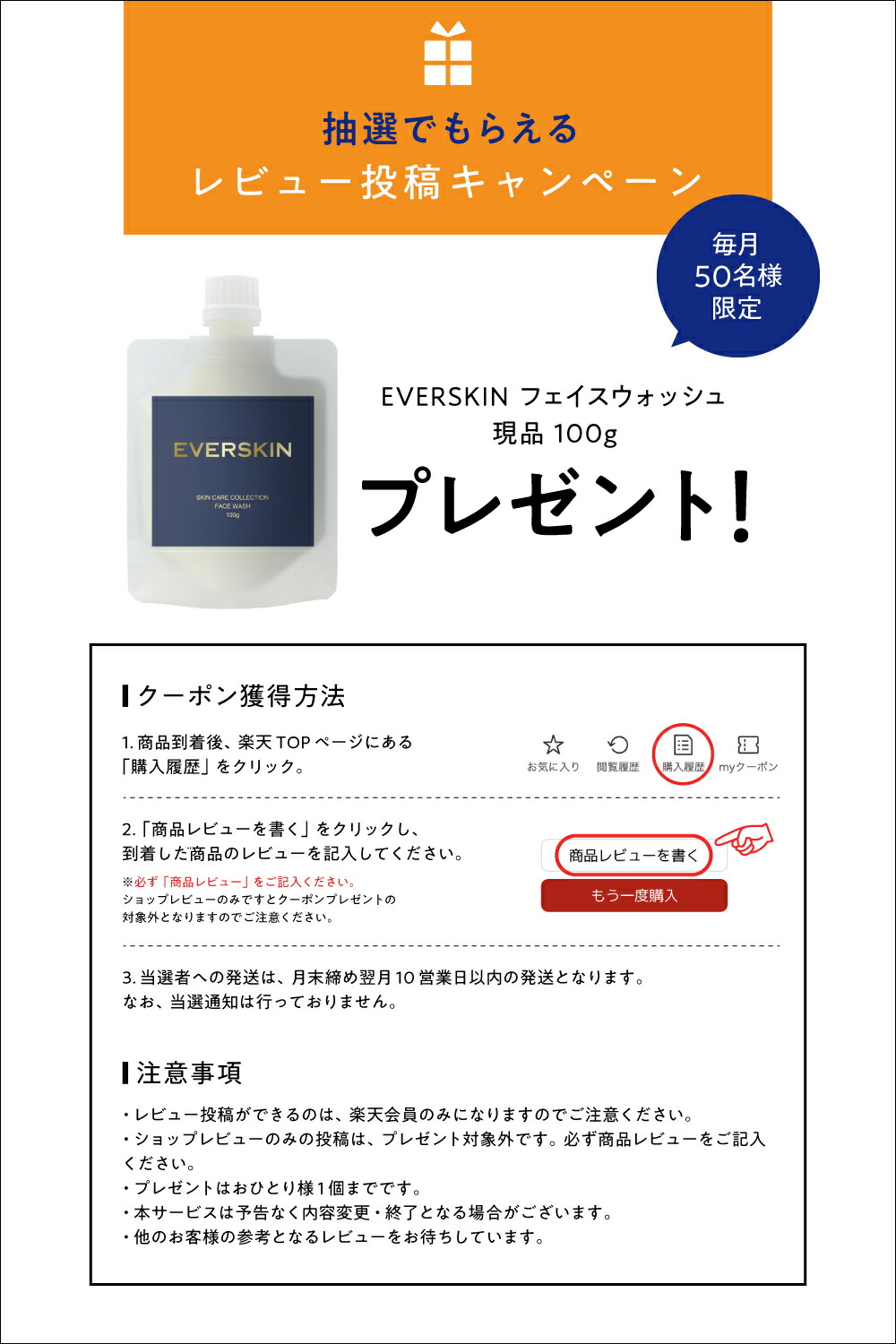 贈る結婚祝い化粧水 オールインワン メンズ化粧水 オールインワンメンズ けしょうすい 基礎化粧品 化粧水 オールインワン メンズ化粧水 オールインワンメンズ けしょうすい