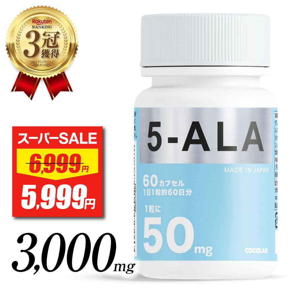 医食同源Lab 琉球モリンガ配合たんぱく ファミリーパック10袋＋1袋】医食同源Lab 琉球モリンガ配合