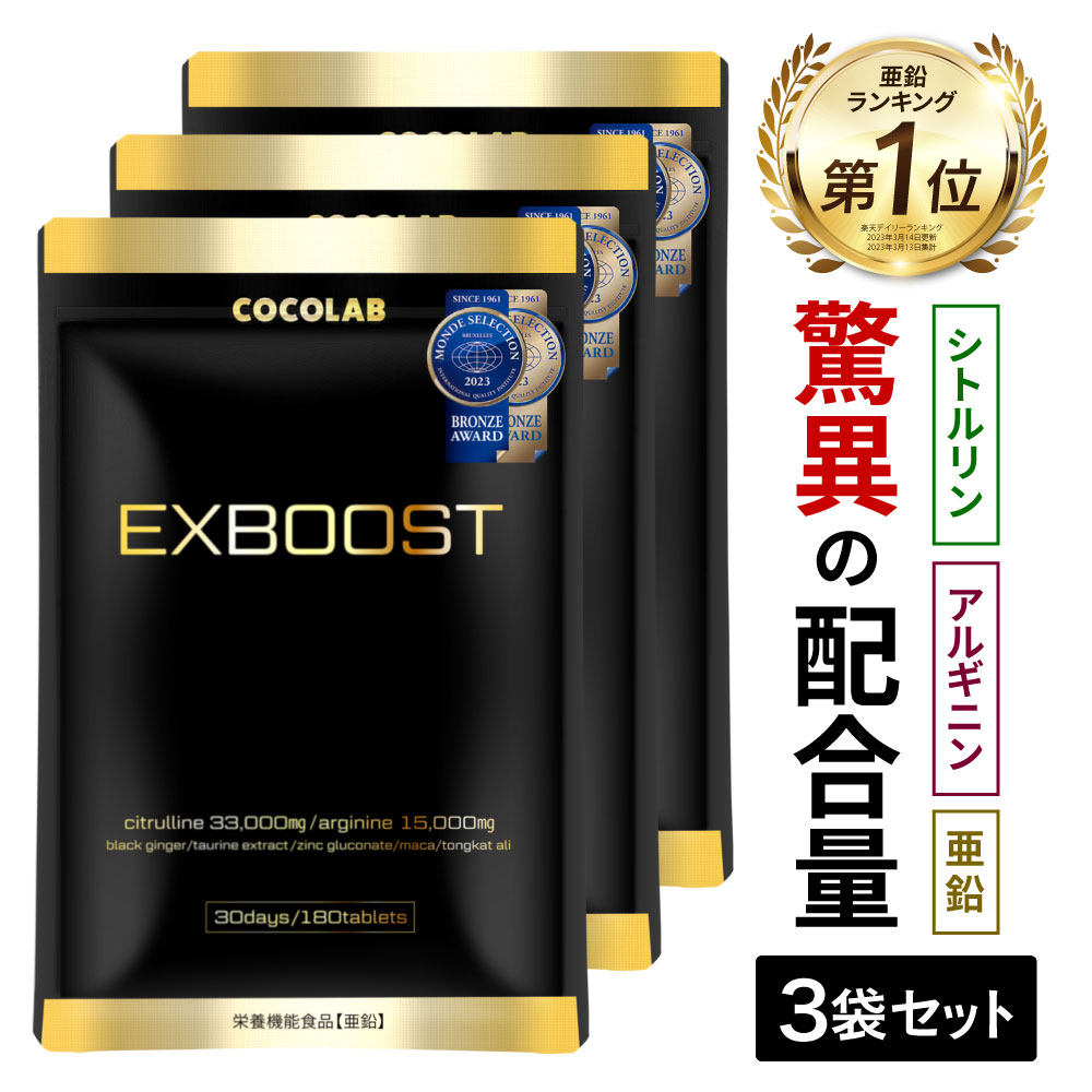 新品 アルマード TO-Ⅱ FUTURE EVOLUTION  記念ボトル アルマード TO-II FUTURE EVOLUTION 2019記念ボトル （くうまま