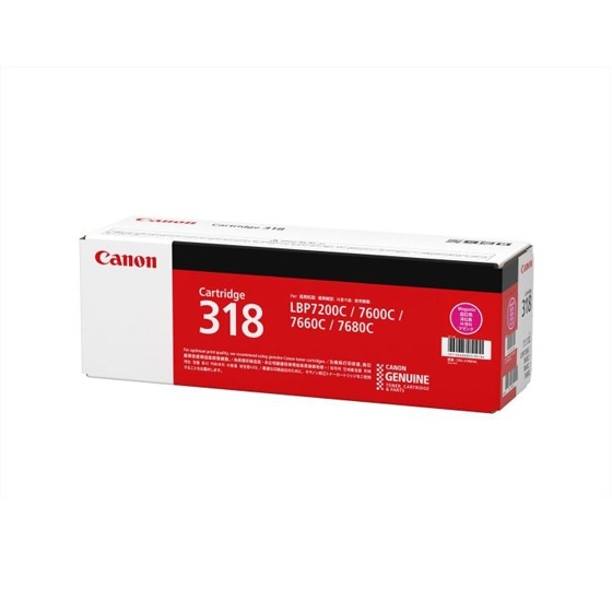 新品 CANON CRG-318MAG マゼンタ キャノン トナー カートリッジ パソコン 周辺機器 PCサプライ 消耗品 プリンター メーカー 純正 送料無料 4960999628585 LBP7600C LBP7200C LBP7200CN｜エキサイトネット 本店