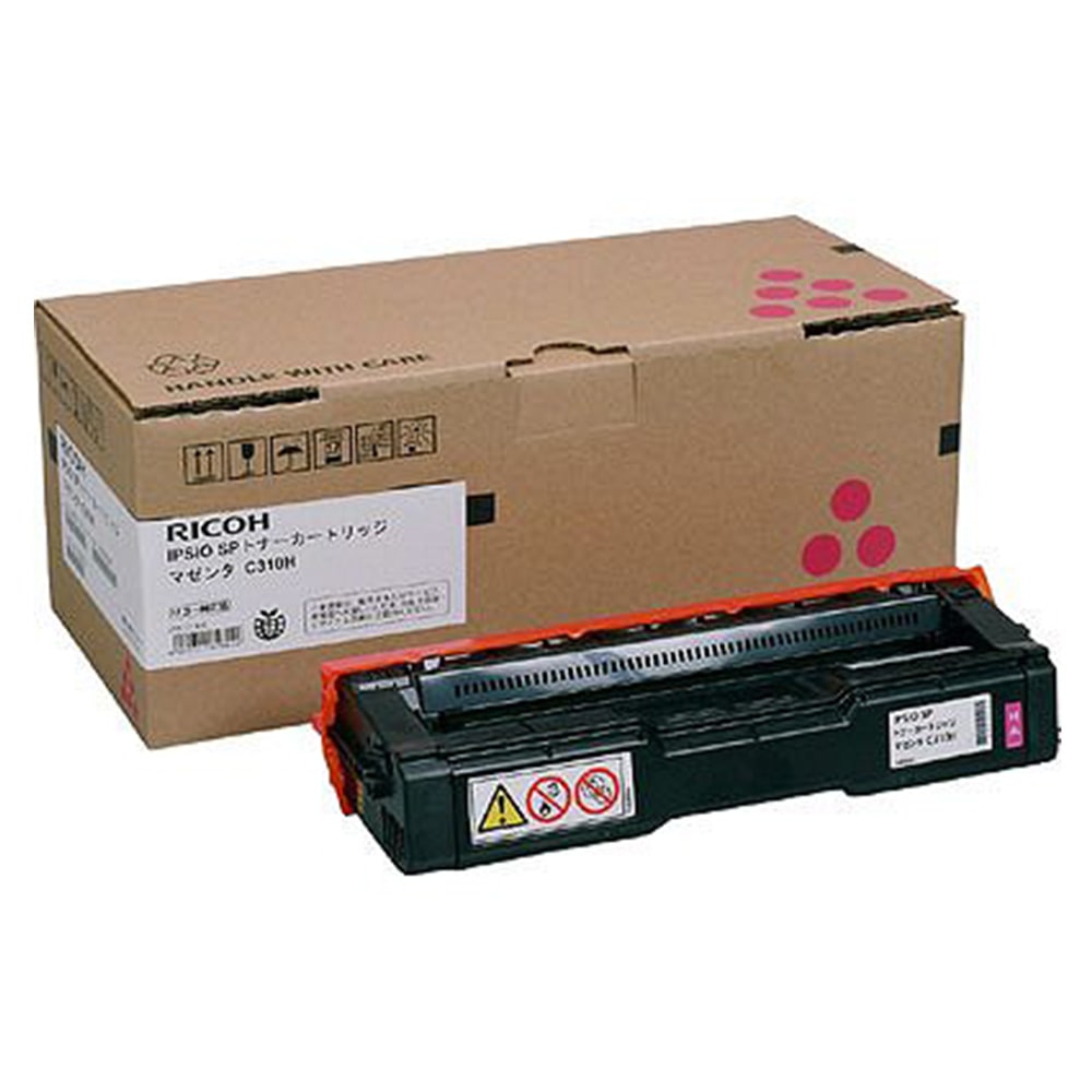 RICOH imagioMP Pトナー インクカートリッジ インクのチップス SP2300H リコー RICOH SP トナーカートリッジ