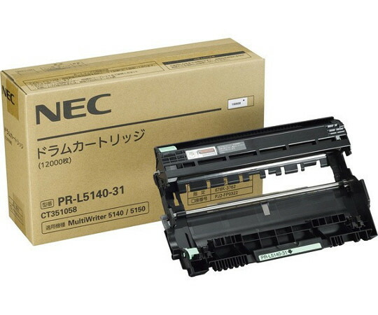 新品 NEC PR-L5140-31 エヌイーシー 膜鳴楽器 薬莢 トナー マイコン 境界線の外側備品 パソコン提供 疲労困憊品 印刷人 製造会社 純然たる 貨物輸送無料 4549383076081 PR-L5140 PR-L5150