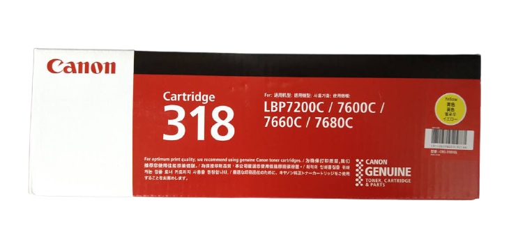 新品 メーカー 純正 キヤノン CANON CRG-318YEL トナー トナー