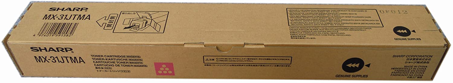 新品 メーカー 純正 SHARP シャープ MX-31JT トナー カートリッジ マゼンタ MX-31JTMA 送料無料 4974019591582 MX-2301FN / MX-2600 / MX-2600FN / MX-2600FG / MX-3100 / MX-3100FG / MX-3100FN