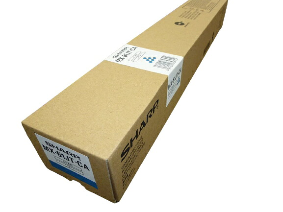 新品 メーカー 純正 シャープ SHARP MX-61JT-CA トナー カートリッジ MX-6170FN 送料無料 シアン 4974019856452 MX-2630FN / MX-2631 / MX-2650FN / MX-2661 / MX-3150FN / MX-3161 / MX-3630FN / MX-3631 / MX-3650FN / MX-3661 / MX-4150FN / MX-4170FN