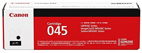 新品 メーカー 純正 キヤノン Canon CRG-045 トナー カートリッジ CRG-045BLK 送料無料 ブラック 4549292073676 LBP611CS LBP612C LBP611C MF634Cdw 632Cdw