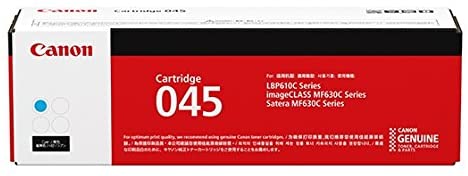 新品 メーカー 純正 キヤノン Canon CRG-045 トナー カートリッジ CRG-045CYN 送料無料 シアン 4549292073645 LBP611CS LBP612C LBP611C MF634Cdw 632Cdw
