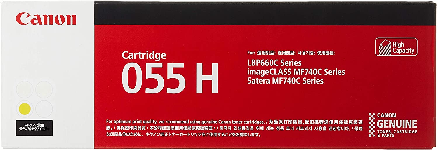 新品 CANON CRG-055HYEL 黄色 加農砲 トナー 薬莢 マイコン 境界線の外側装置 マイコン提供 疲労困憊品 印刷機 製造会社 完全無欠 貨物輸送無料 4549292124736 LBP664C LBP662C LBP661C MF745Cdw MF743Cdw