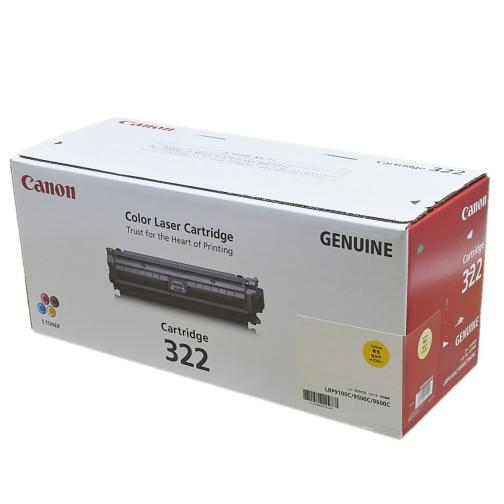 新品 CANON CRG-322YEL 黄色 加農砲 トナー 薬莢 マイコン 境界線の外側装置 マイコン提供 疲労困憊品 印刷機 製造会社 完全無欠 貨物輸送無料 4960999572024 LBP9650Ci LBP9510C LBP9600C LBP9500C LBP9200C LBP9100C
