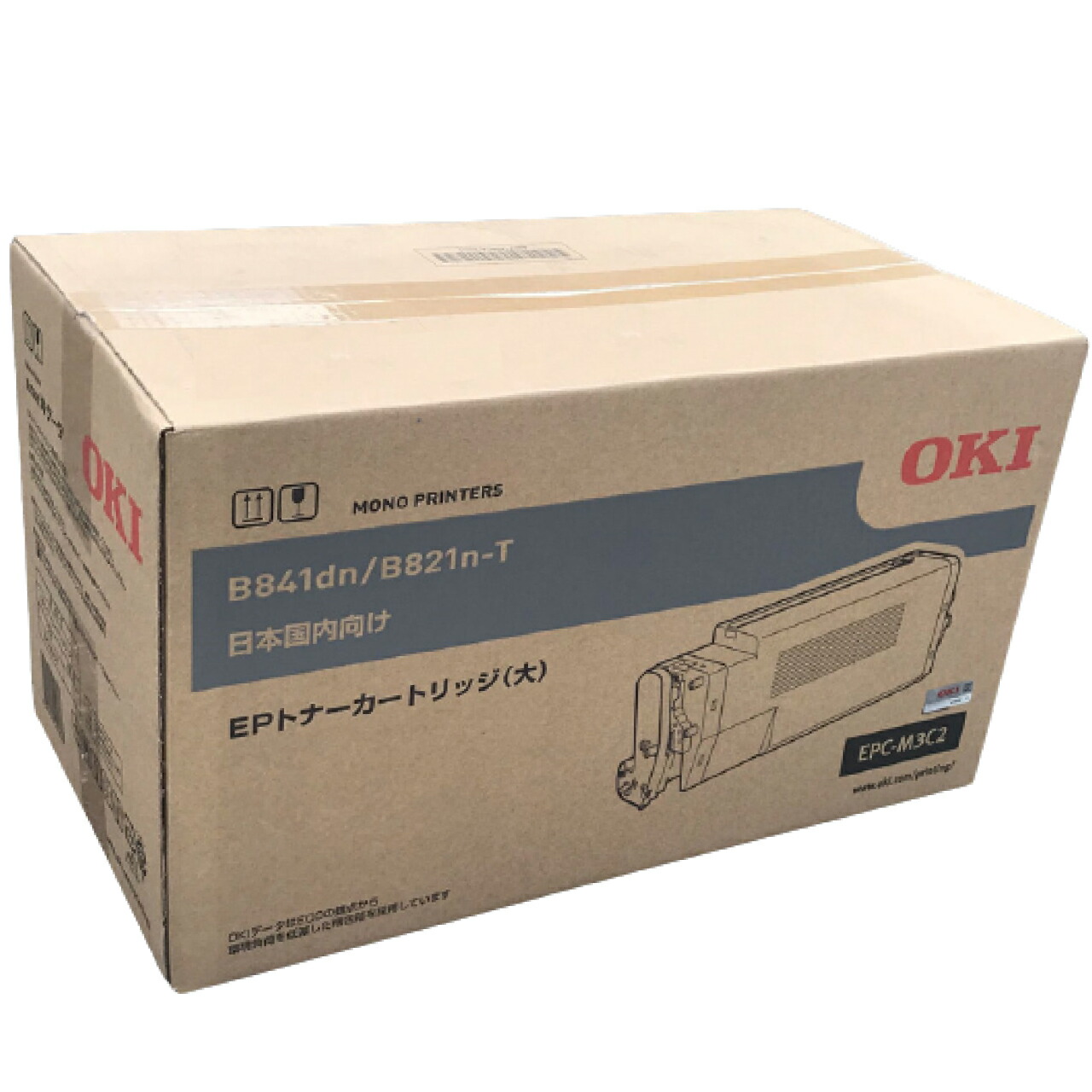 新品未開封 OKIトナーカートリッジ 大容量 TC-M3A2 2箱楽天市場