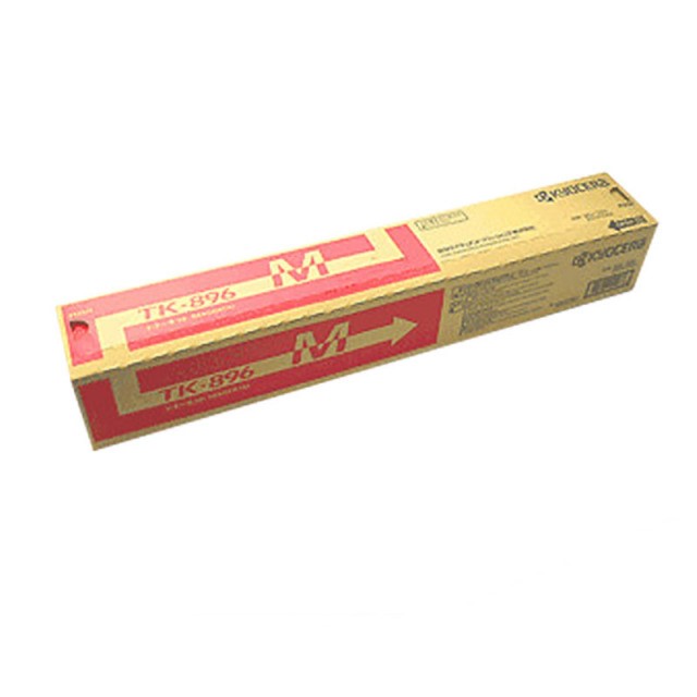 新品 製造会社 完全無欠 京セラ KYOCERA トナー 薬莢 TK-896 貨物輸送無料 TK-896M TASKalfa 255c 205c 256ci 206ci 632983019078 マゼンタ