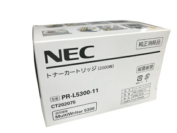 NEC (5.000枚) NE-TNL5500-11J PR-L5500-11トナー：ECJOY！店+forest