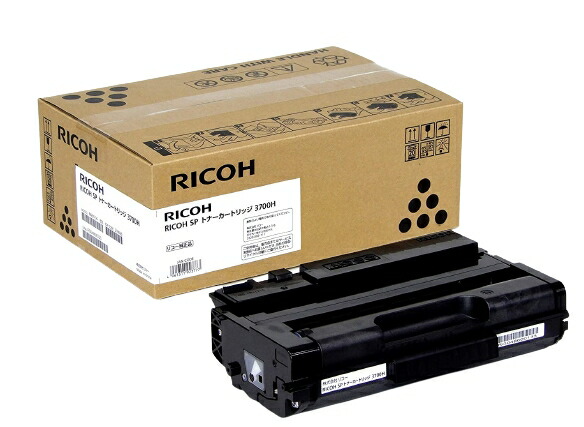 新品 RICOH 3700H リコー SP トナー カートリッジ SP3700 SP3700SF パソコン 周辺機器 PCサプライ 消耗品 プリンター メーカー 純正 送料無料 4961311923777