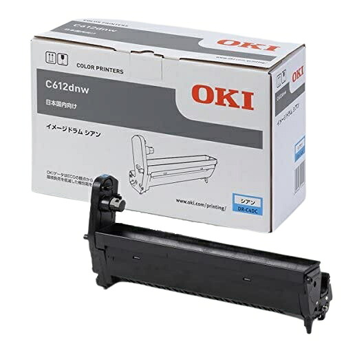 新品 OKI DR-C4DC シアン ドラム トナー カートリッジ C612dnw パソコン 周辺機器 PCサプライ 消耗品 プリンター メーカー 純正 送料無料 4949443214413|エキサイトネット 本店