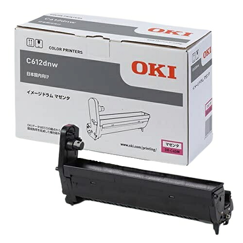 新品 OKI DR-C4DM マゼンタ ドラム トナー カートリッジ C612dnw パソコン 周辺機器 PCサプライ 消耗品 プリンター メーカー 純正 送料無料 4949443214406