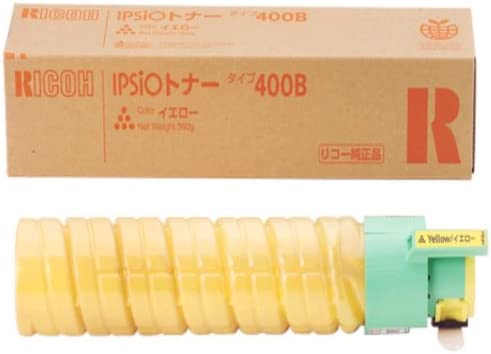 新品 RICOH 400B 黄色 リコー トナー 薬莢 636668 マイコン 境界線の外側装置 マイコン提供 疲労困憊品 印刷機 製造会社 完全無欠 貨物輸送無料 4961311011979 IPSiO C420e C420eM C420e CX400 C411 C411ME
