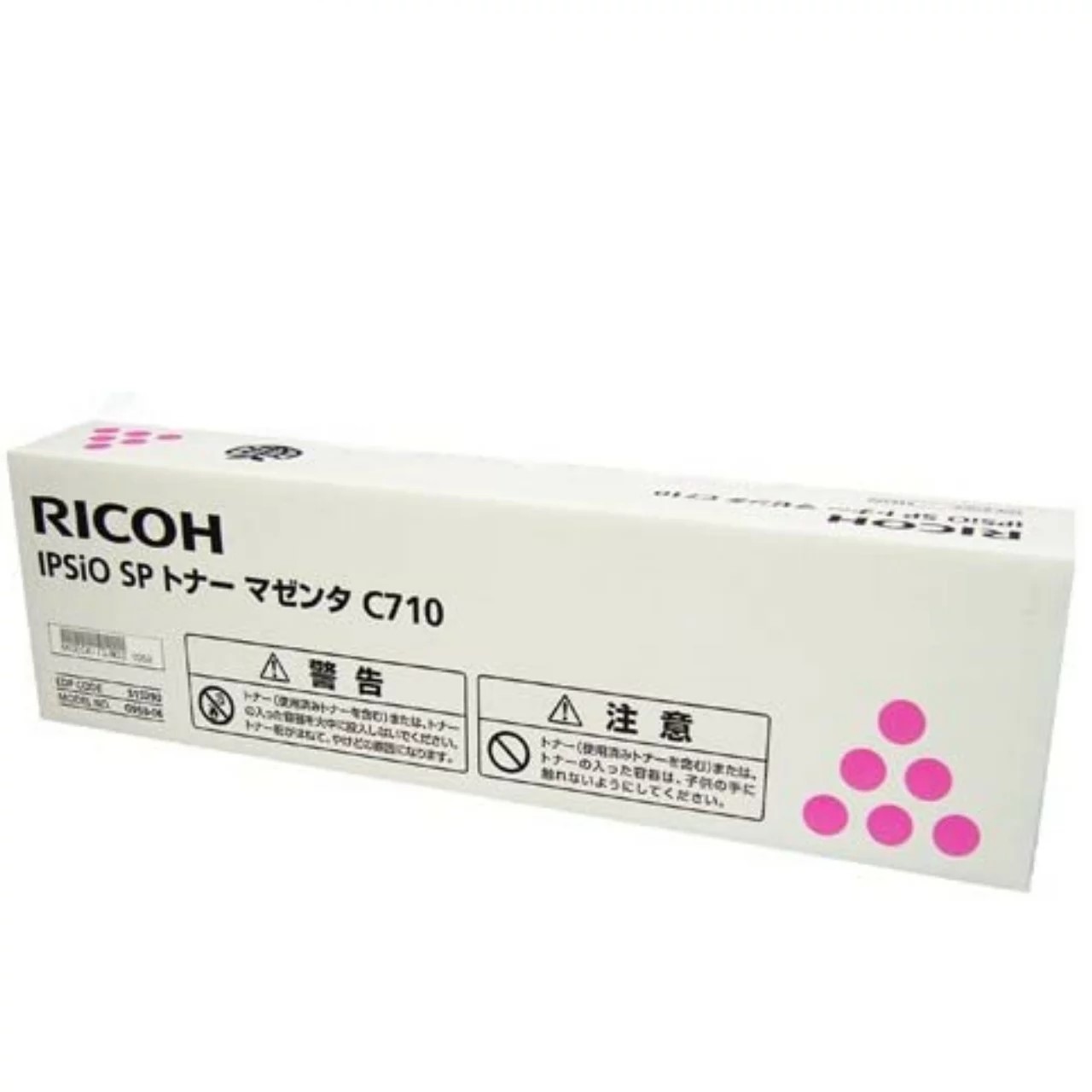 新品 RICOH マゼンタ C710 515290 リコー トナー カートリッジ パソコン 周辺機器 PCサプライ 消耗品 プリンター メーカー 純正 送料無料 4961311029790 IPSiO SP C710e C710 C711 C721 721M C720