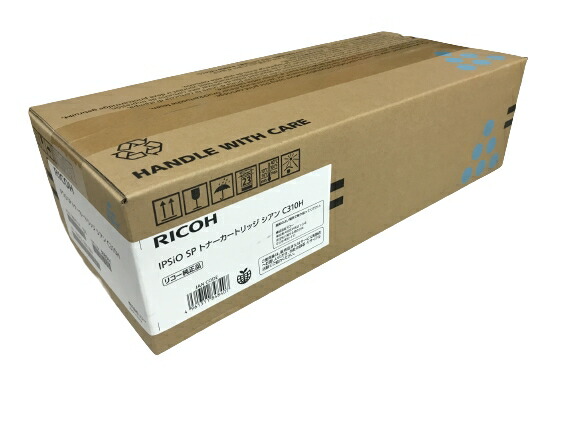 新品 RICOH IPSiO SP C310H シアン リコー 308501 トナー 薬莢 マイコン 境界線の外側装置 マイコン提供 疲労困憊品 印刷機 製造会社 完全無欠 貨物輸送無料 4961311848407 IPSiO SP C310 C320 C241空想科学小説 SP C251 SP C251空想科学小説