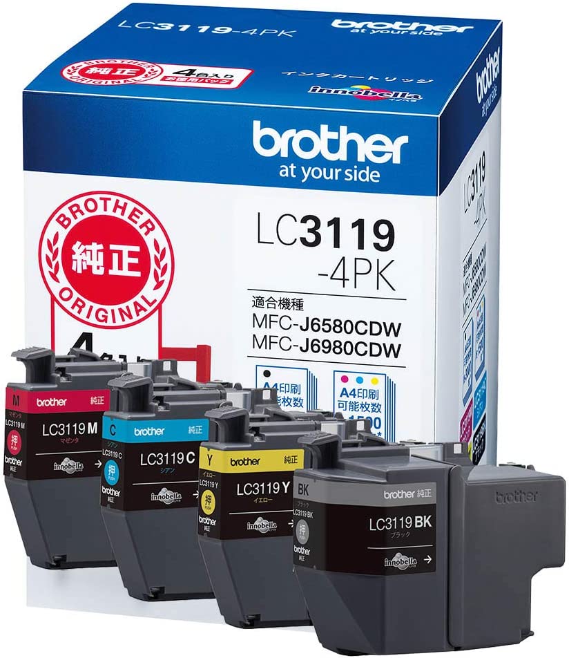 新品 brother LC3119-4PK 4色 パック ブラザー 大容量 インク カートリッジ パソコン 周辺機器 PCサプライ 消耗品 プリンター メーカー 純正 送料無料 4977766769495 MFC-J6980CDW MFC-J6580CDW MFC-J6983CDW MFC-J6583CDW MFC-J5630CDW
