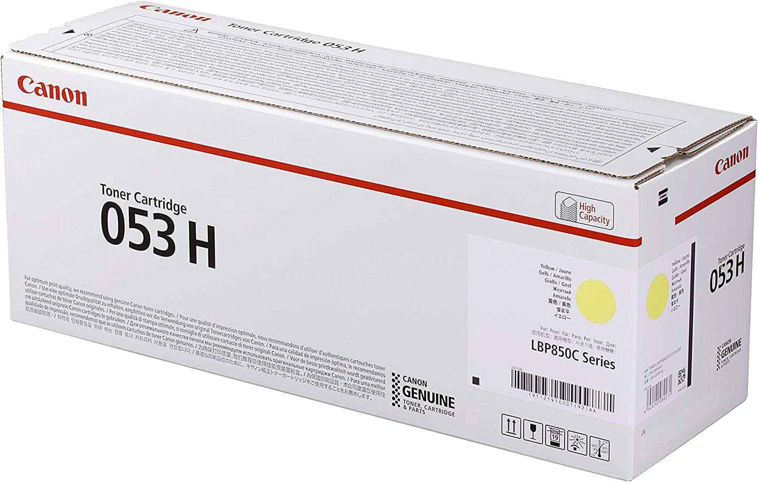 楽天市場】日本製 CRG-053DRM ドラムカートリッジ053 単品 キヤノン