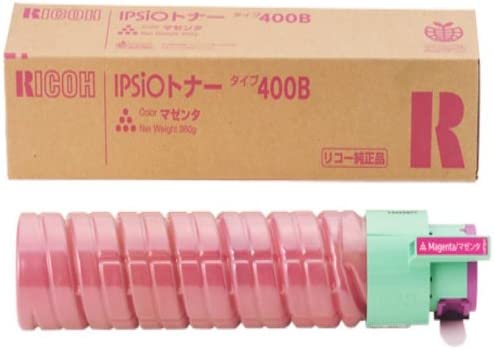 新品 RICOH 手合い 400B マゼンタ リコー トナー 薬莢 636669 マイコン 境界線の外側計器 パソコン給与 疲労困憊品 印刷機 製造業者 完全無欠 貨物輸送無料 4961311011917 IPSiO C420e C420eM C420e CX400 C411 C411ME