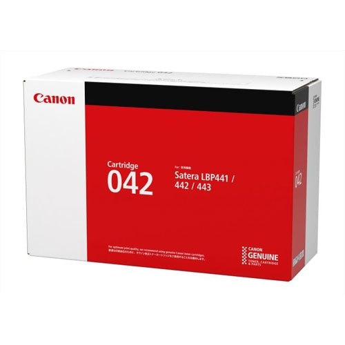 新品 Canon CRG-042 キャノン モノクロ 0466C001 トナー カートリッジ パソコン 周辺機器 PCサプライ 消耗品 プリンター メーカー 純正 送料無料 4549292077094 LBP441 LBP441e LBP442 LBP443i|エキサイトネット 本店