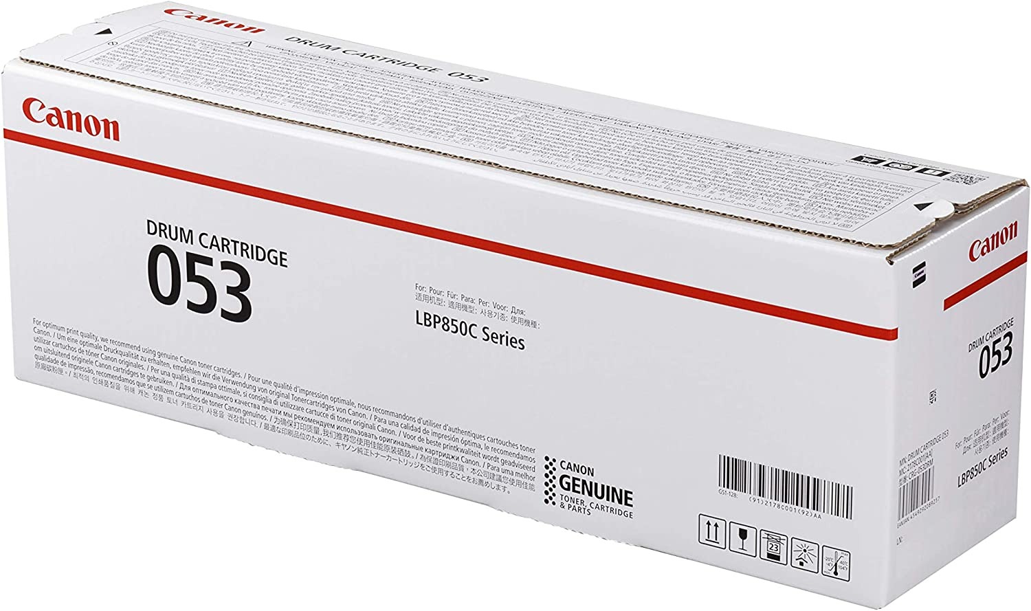 楽天市場】日本製 CRG-053DRM ドラムカートリッジ053 単品 キヤノン