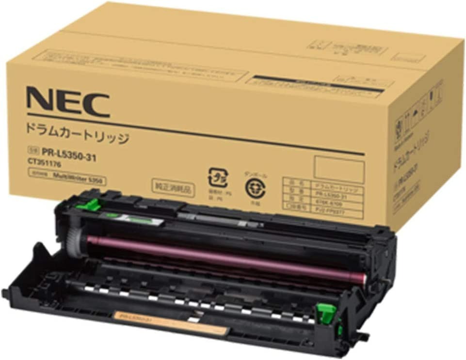 新品 NEC PR-L5350-31 エヌイーシー ドラム カートリッジ パソコン 周辺機器 PCサプライ 消耗品 プリンター メーカー 純正 送料無料 4549815777586 PR-L5350