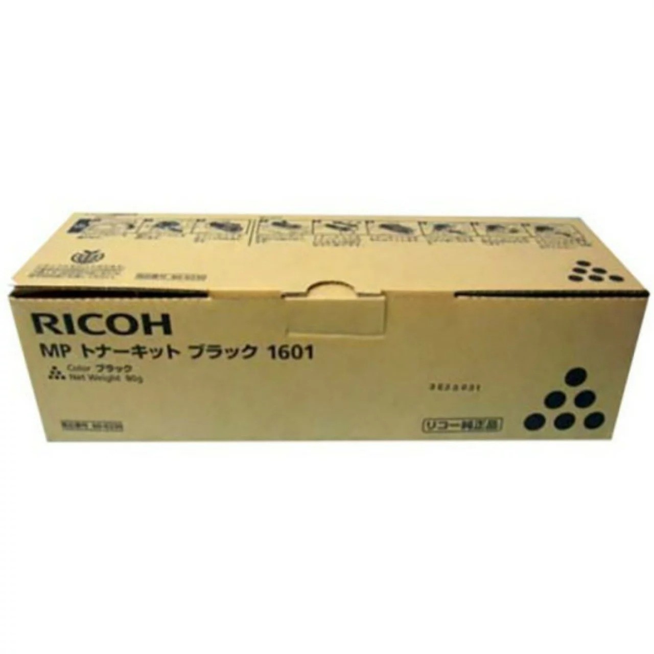 RICOH MP トナーキット　ブラック　1601 RICOHimagioトナーキット ブラック （新品】RICOH リコー imagio