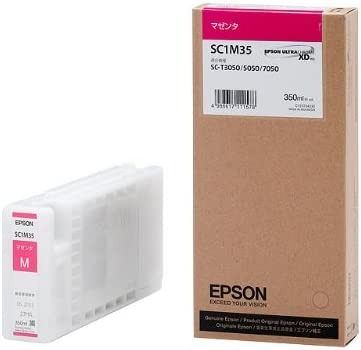 新品 EPSON SC1M35 マゼンタ 350ml エプソン インキ 薬莢 マイコン 境界線の外側器機 マイコン支給 摺り切る品 印刷者 製造会社 純然たる 貨物輸送無料 4988617111578 SC-T