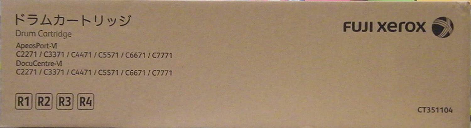 新品 Xerox CT351104 ゼロックス ドラム カートリッジ パソコン 周辺機器 PCサプライ 消耗品 プリンター メーカー 純正 送料無料 DocuCentre-VI C2271 C3371 C4471 ApeosPort-VI C2271 C3371 C4471