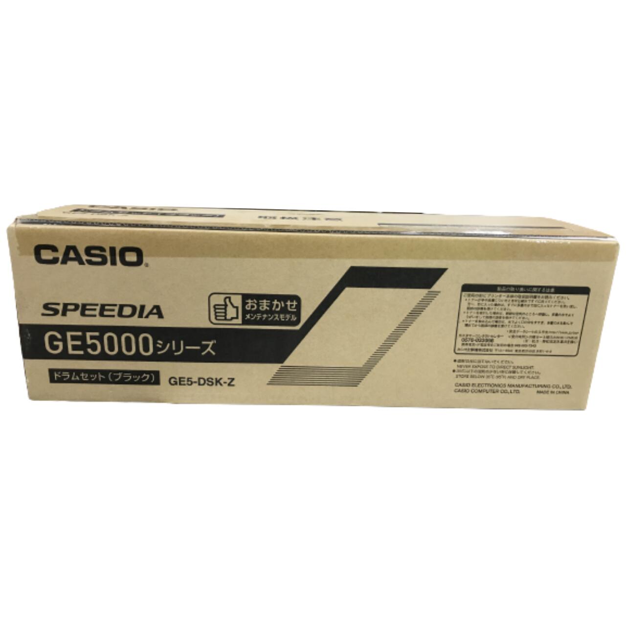 新品 CASIO GE5-DSK-Z 黒いこと カシオ トナー 薬莢 マイコン 境界線の外側機械 マイコン支給 摩り切る品 印刷人 製造業者 文句無し 貨物輸送無料 4971850095095 GE5000Z GE5000-Z トナー-プリンター・FAX用インク