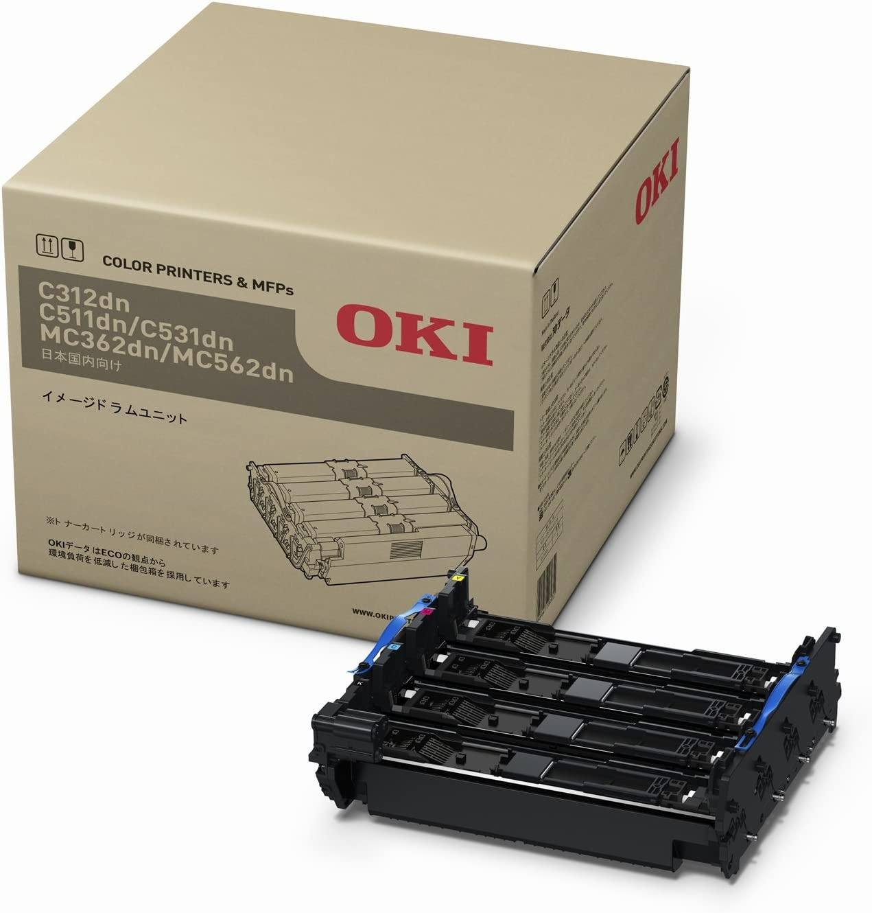 未開封 OKI イメージドラム DR-C3BK ブラック 沖データ DR-C3BK ブラック 純正品 OKI イメージドラム オキ 沖