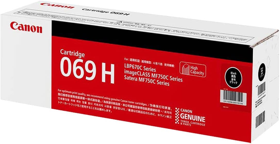 新品 Canon CRG-069HBLK 黒いこと 加農砲 大静電容量 トナー 薬莢 マイコン 境界線の外側備品 パソコン提供 疲労困憊品 印刷人 製造会社 純然たる 貨物輸送無料 4549292196917 Satera LBP674C LBP672C LBP671C MF755Cdw MF753Cdw MF751Cdw