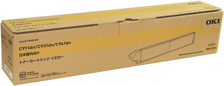 新品 OKI TNR-C3RY2 黄色 オキ トナー 薬莢 マイコン 境界線の外側装置 マイコン提供 疲労困憊品 印刷機 製造会社 完全無欠 貨物輸送無料 4949443209860 C911dn C931dn C941dn
