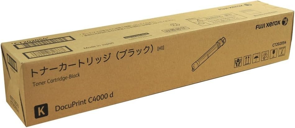 【楽天市場】新品 Xerox CT202054 ブラック ゼロックス 大容量 トナー カートリッジ パソコン 周辺機器 PCサプライ 消耗品 ...