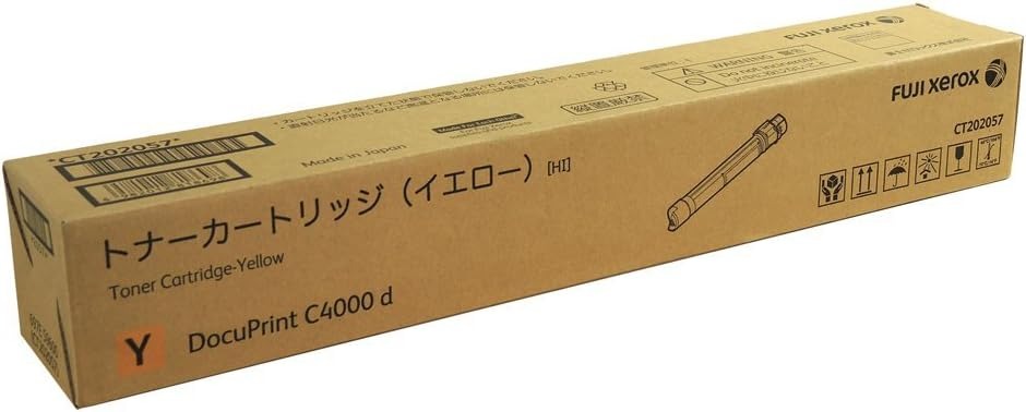 新品 Xerox CT202057 黄み ゼロックス 大電気容量 トナー 薬莢 マイコン 境界線の外側機械 マイコン支給 摩り切る品 印刷人 製造業者 文句無し 貨物輸送無料 4982012818698 DocuPrint C4000d プリンター・FAX用インク-パソコン・周辺機器-トナー