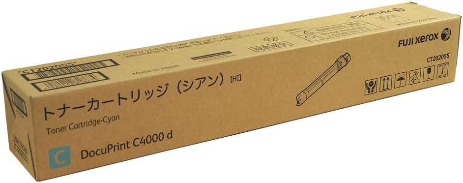 新品 XEROX CT202055 シアン ゼロックス 大静電容量 トナー 薬莢 マイコン 境界線の外側備品 パソコン提供 疲労困憊品 印刷人 製造会社 純然たる 貨物輸送無料 4982012818674 DocuPrint C4000d