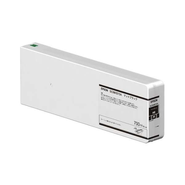 新品 EPSON SC9MB70A 引っ敷き黒いこと エプソン SureColor インキ 薬莢 マイコン 境界線の外側備品 パソコン提供 疲労困憊品 印刷人 製造会社 純然たる 貨物輸送無料 4988617476295 SC-P6050 SC-P6050C0 SC-P6050C8 SC-P6050C9 SC-P6050H SC-P605C7